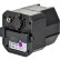 УФ-лампа Labino SuperXenon UV 35 W SXPH Mains/Battery УФ-лампа Labino SuperXenon UV 35 W SXPH Mains/Battery