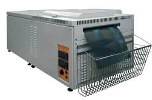 Проявочная машина «Экран-80П51Ф»